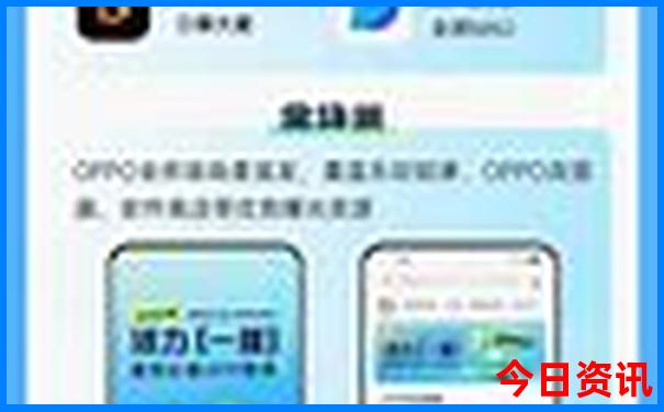 保定亲子游玩好去处