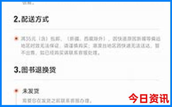 自驾湖南旅游攻略路线最佳路线